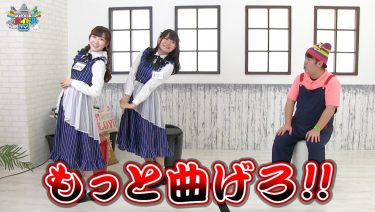 MIRAI系アイドルTV放送後記〜#157（TOKYO MX 11月10日OA回）by 雛瀬ひいな（Next☆Rico）