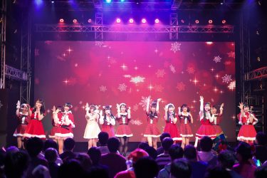 「イケてるハーツ」＆「Next☆Rico」１２月２４日、聖夜のクリスマスライブレポートをメンバーがお届け！！