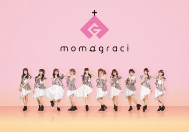 小桃音まいプロデュース「momograci（ex:桃色革命）」から2名の卒業▶アルテミスの翼への移籍が同時発表！